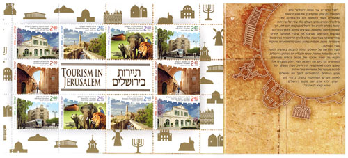 ISR1631YBK