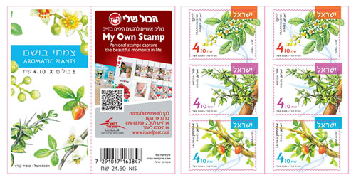ISR1722YBK