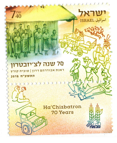 ISR1802ATS