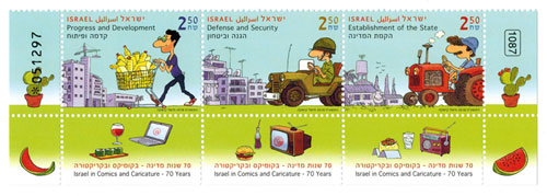 ISR1815ATS