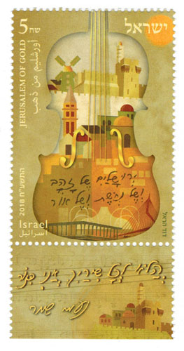 ISR1817ATS