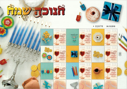 ISR18364SH