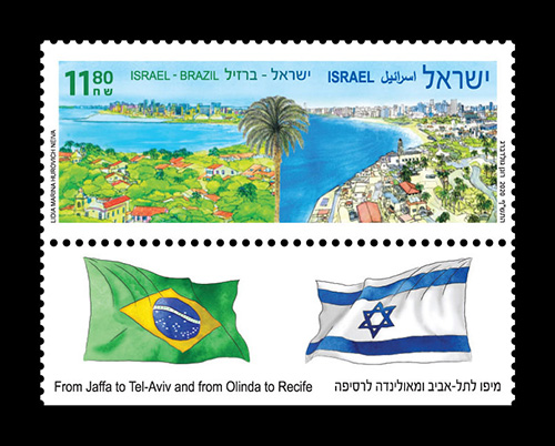 ISR2023ATS