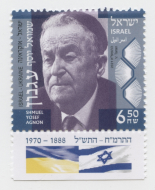 ISR2116ATS