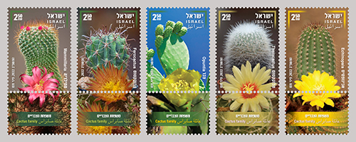 ISR2204ATS