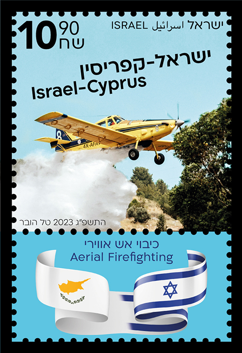 ISR2311ATS