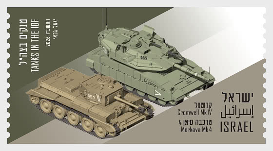 ISR2606LB
