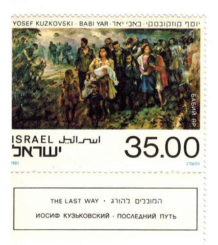 ISR8303C0