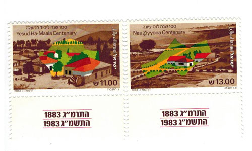 ISR8305C0