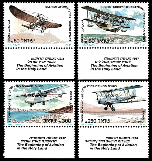 ISR8502C0