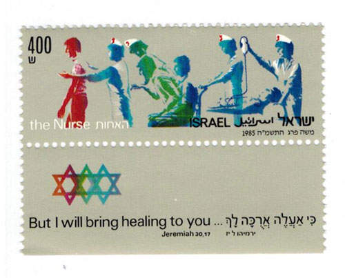 ISR8503C0