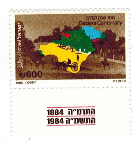 ISR8509C0