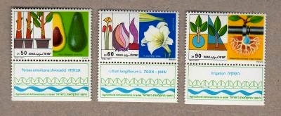 ISR8806C0