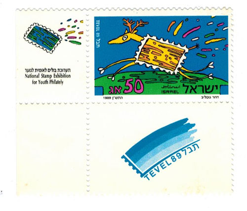 ISR8904C0