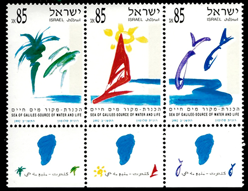 ISR9201C0