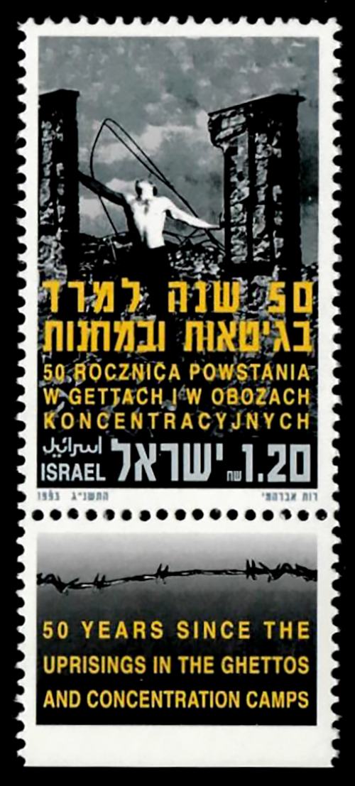 ISR9302C0