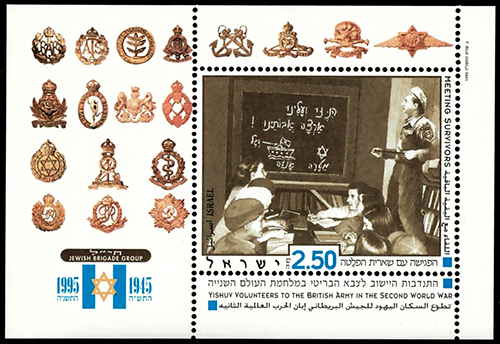 ISR9505SS