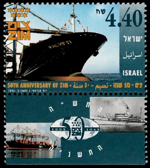 ISR9506C0