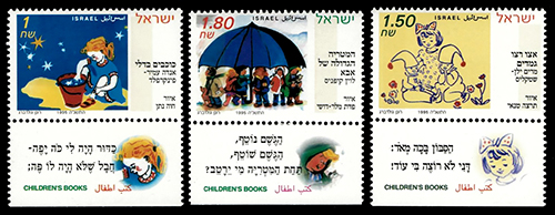 ISR9507C0