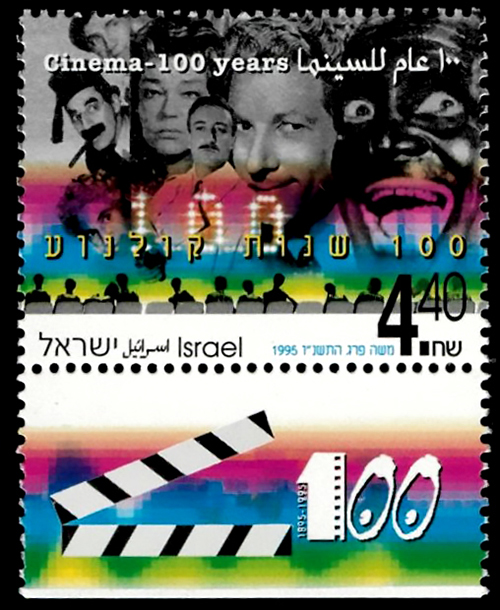 ISR9514C0