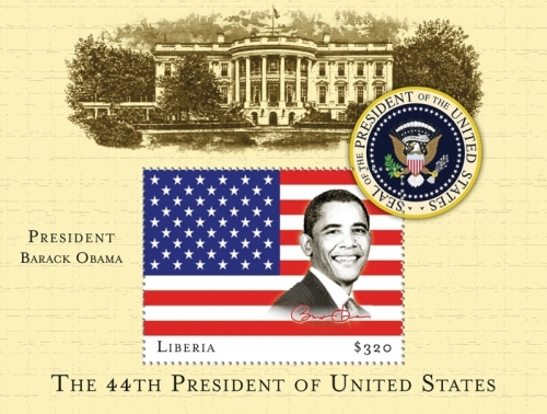 LIB0908SS