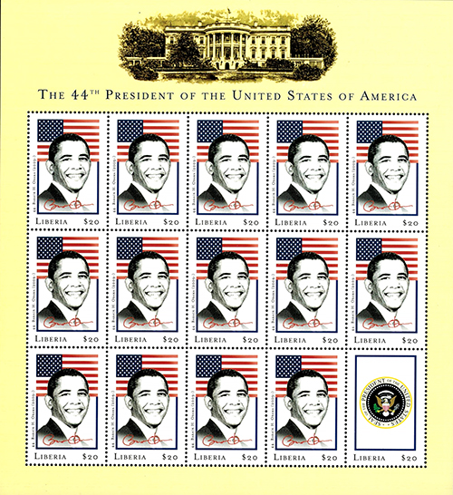 LIB0924SH
