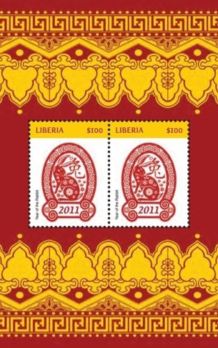 LIB1101SS
