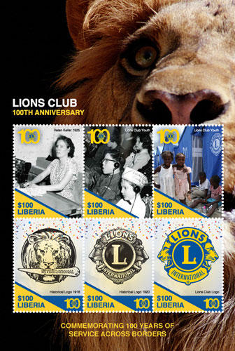 LIB1717SH
