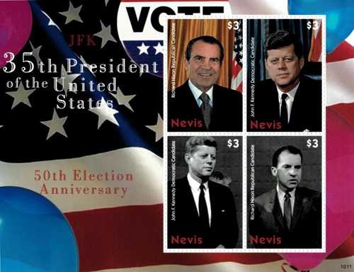 NEV1011SH