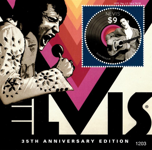 NEV1203SS