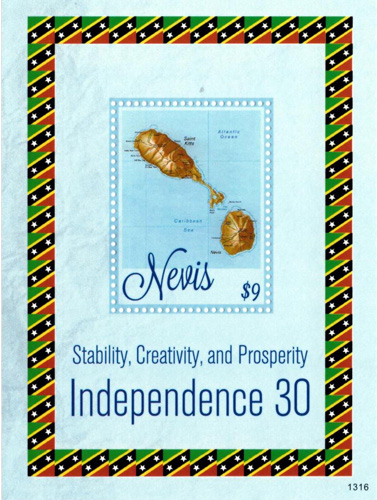 NEV1316SS