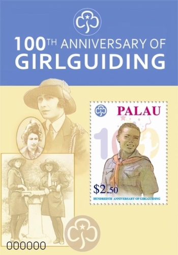 PAL1005SS