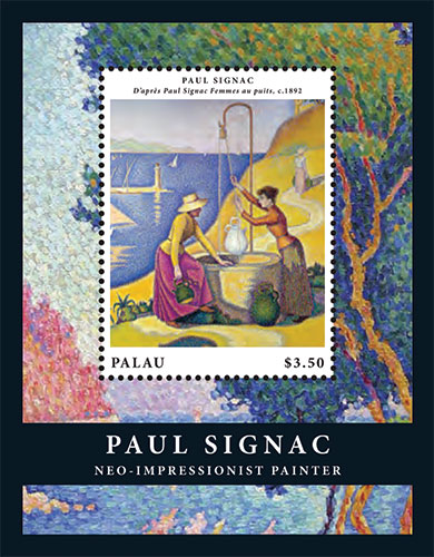 PAL1303SS
