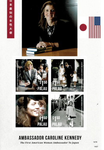 PAL1407SH