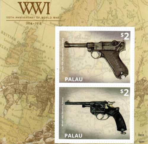 PAL1411SS