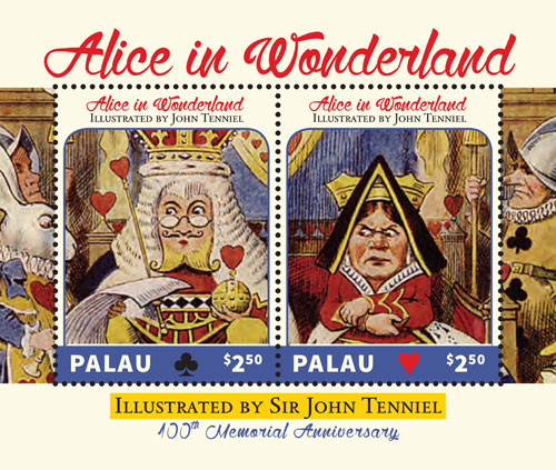 PAL1421SS