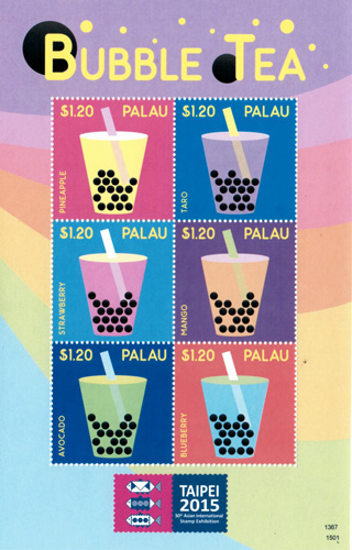 PAL1501SH