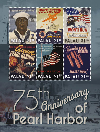 PAL1624SH