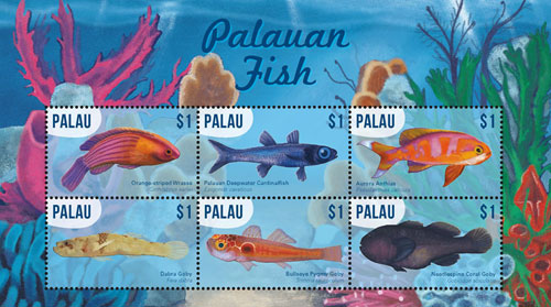 PAL1625SH