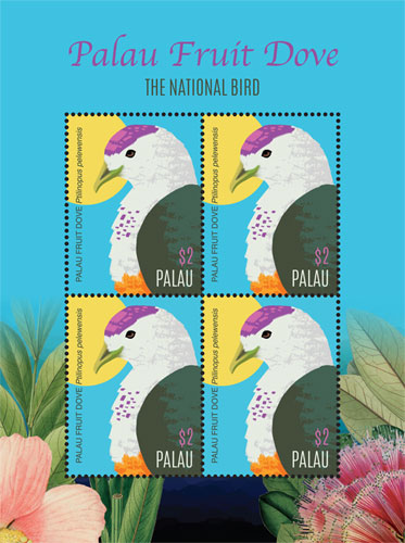 PAL1802SH