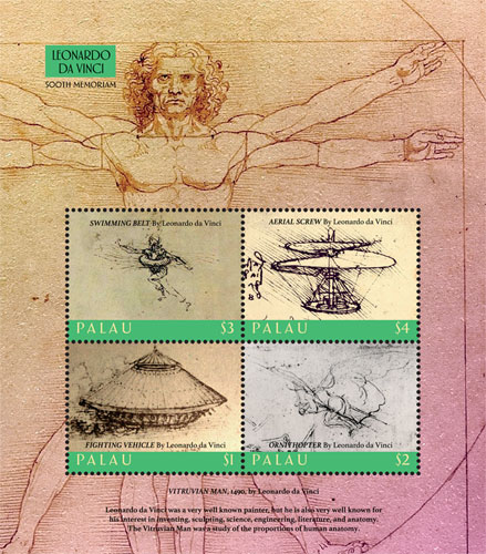 PAL1822SH