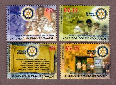 PNG0705C0