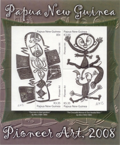 PNG0807SH