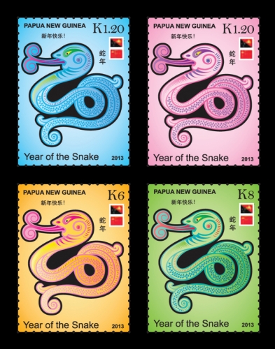 PNG1301C0
