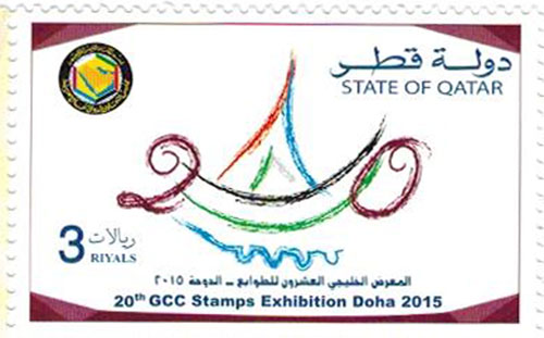 QAT1506C0