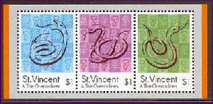 SAV0101C0