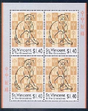 SAV0401SH