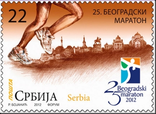 SER1204C0