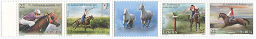 SER1307C0