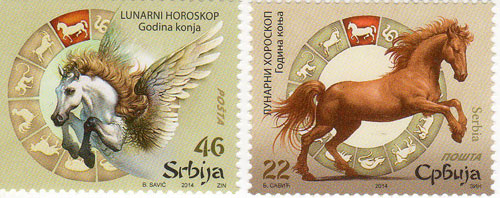 SER1401C0